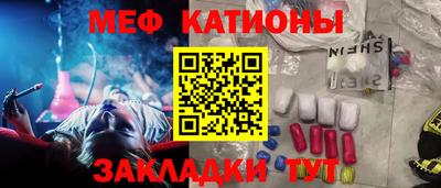 кокаин перу Будённовск