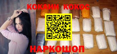 spice Бугуруслан