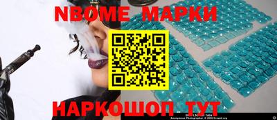 spice Бугуруслан