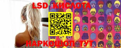 кокаин перу Будённовск