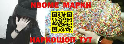 spice Бугуруслан