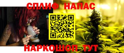 ALPHA-PVP Бузулук