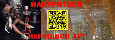 ALPHA-PVP Бузулук