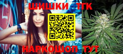 spice Бугуруслан