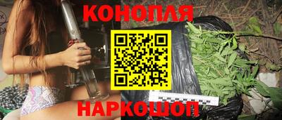 кокаин перу Будённовск