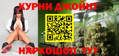 кокаин перу Будённовск