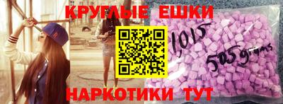 кокаин перу Будённовск