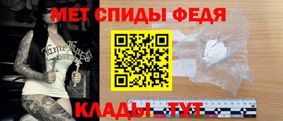 кокаин перу Будённовск
