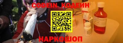 spice Бугуруслан